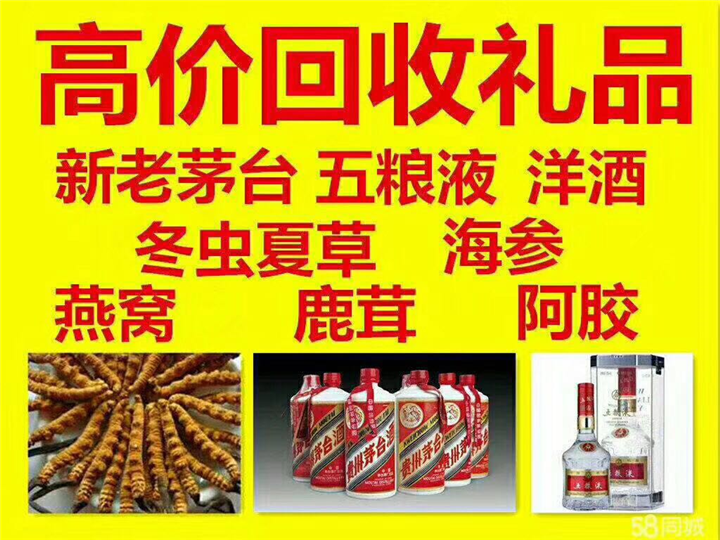 威远案例展示